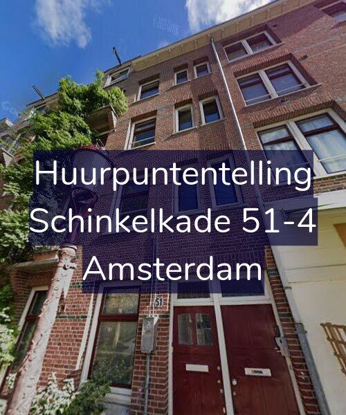 Foto gevel Huurpuntentelling voor Schinkelkade 51-4, Amsterdam