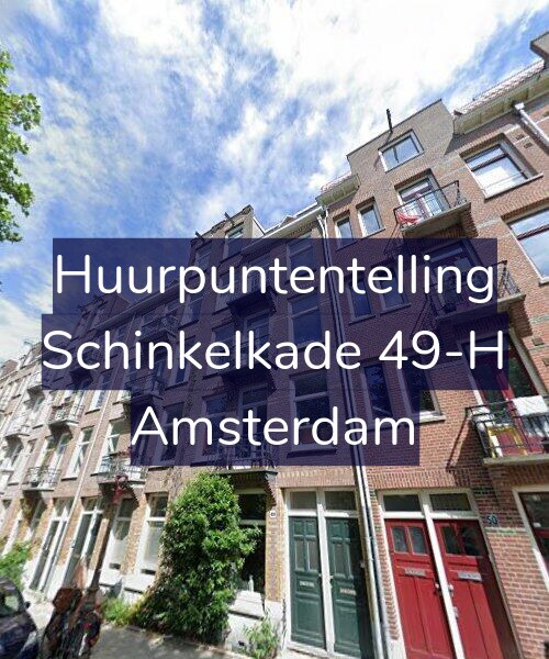 Foto gevel Huurpuntentelling voor Schinkelkade 49-H, Amsterdam