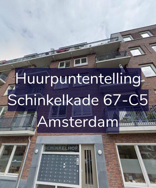 Foto gevel Huurpuntentelling voor Schinkelkade 67-C5, Amsterdam