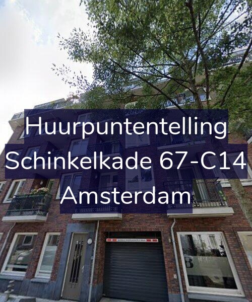 Foto gevel Huurpuntentelling voor Schinkelkade 67-C14, Amsterdam