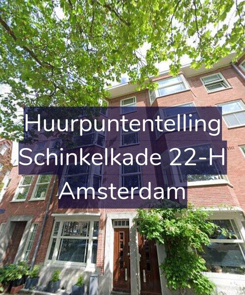 Foto gevel Huurpuntentelling voor Schinkelkade 22-H, Amsterdam