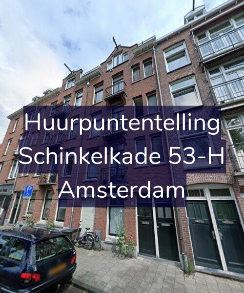 Foto gevel Huurpuntentelling voor Schinkelkade 53-H, Amsterdam