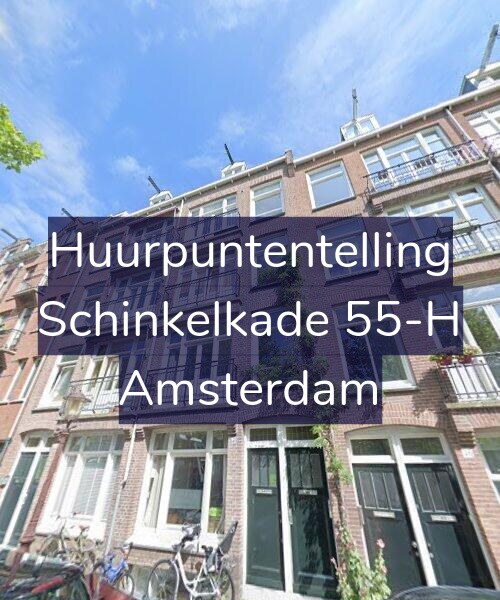 Foto gevel Huurpuntentelling voor Schinkelkade 55-H, Amsterdam