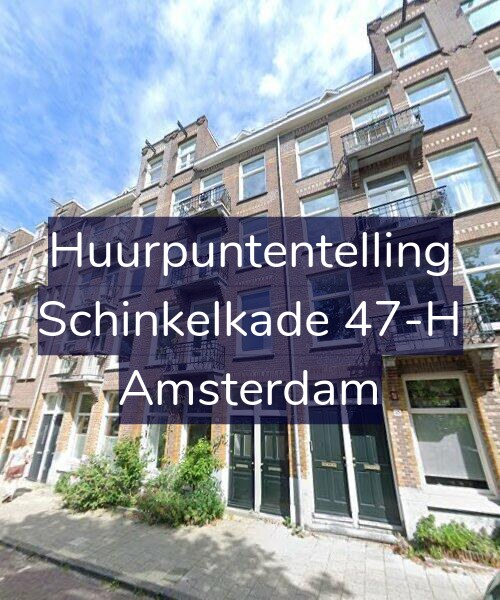 Foto gevel Huurpuntentelling voor Schinkelkade 47-H, Amsterdam
