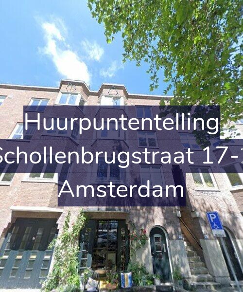 Foto gevel Huurpuntentelling voor Schollenbrugstraat 17-2, Amsterdam
