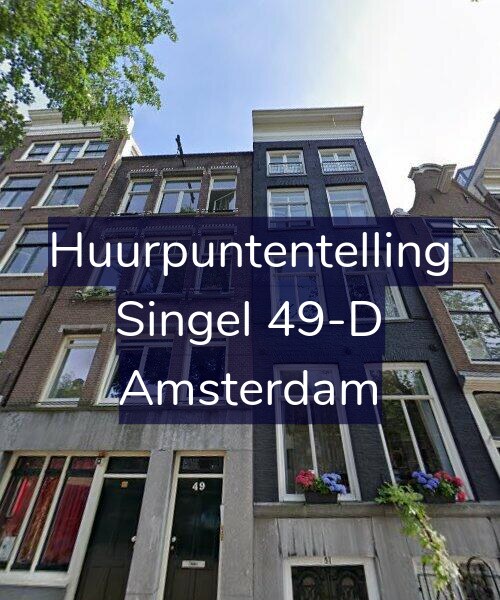 Foto gevel Huurpuntentelling voor Singel 49-D, Amsterdam