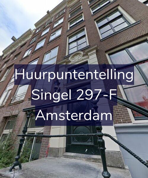 Foto gevel Huurpuntentelling voor Singel 297-F, Amsterdam