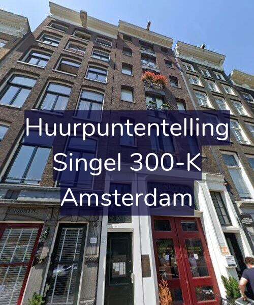 Foto gevel Huurpuntentelling voor Singel 300-K, Amsterdam