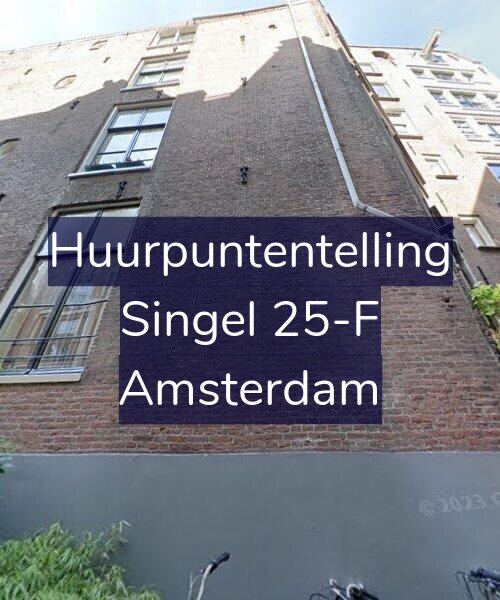 Foto gevel Huurpuntentelling voor Singel 25-F, Amsterdam