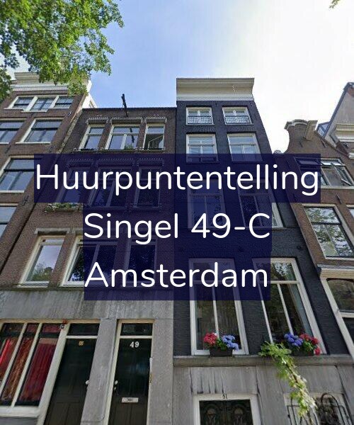 Foto gevel Huurpuntentelling voor Singel 49-C, Amsterdam