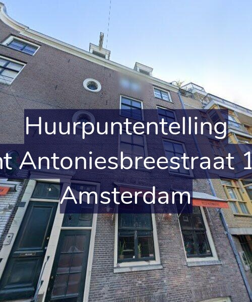Foto gevel Huurpuntentelling voor Sint Antoniesbreestraat 1-B, Amsterdam