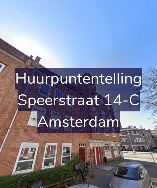 Foto gevel Huurpuntentelling voor Speerstraat 14-C, Amsterdam