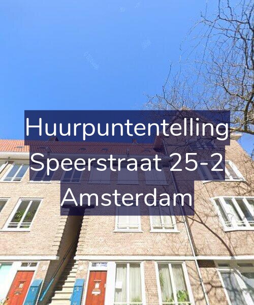 Foto gevel Huurpuntentelling voor Speerstraat 25-2, Amsterdam