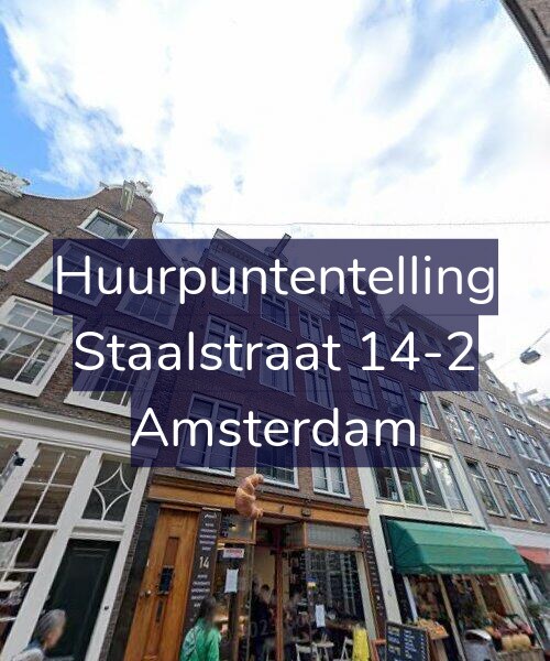 Foto gevel Huurpuntentelling voor Staalstraat 14-2, Amsterdam