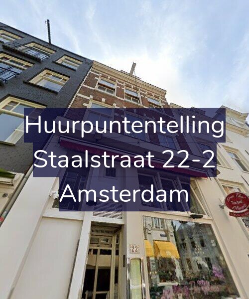 Foto gevel Huurpuntentelling voor Staalstraat 22-2, Amsterdam