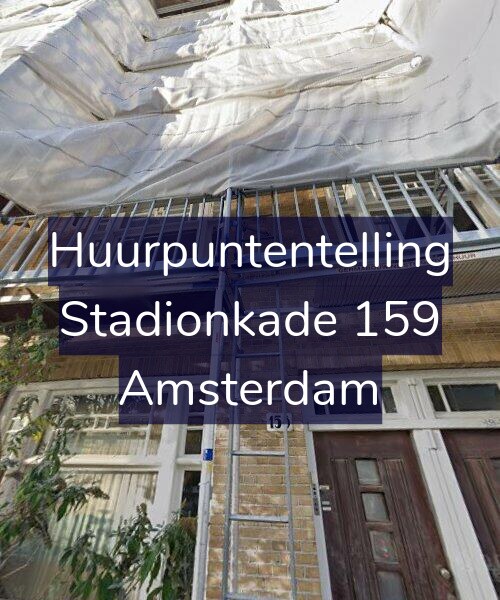 Foto gevel Huurpuntentelling voor Stadionkade 159, Amsterdam