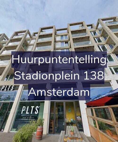 Foto gevel Huurpuntentelling voor Stadionplein 138, Amsterdam