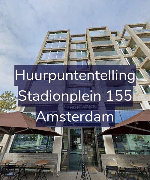 Foto gevel Huurpuntentelling voor Stadionplein 155, Amsterdam