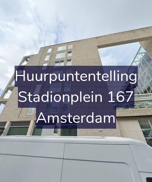 Foto gevel Huurpuntentelling voor Stadionplein 167, Amsterdam