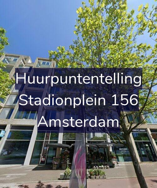 Foto gevel Huurpuntentelling voor Stadionplein 156, Amsterdam