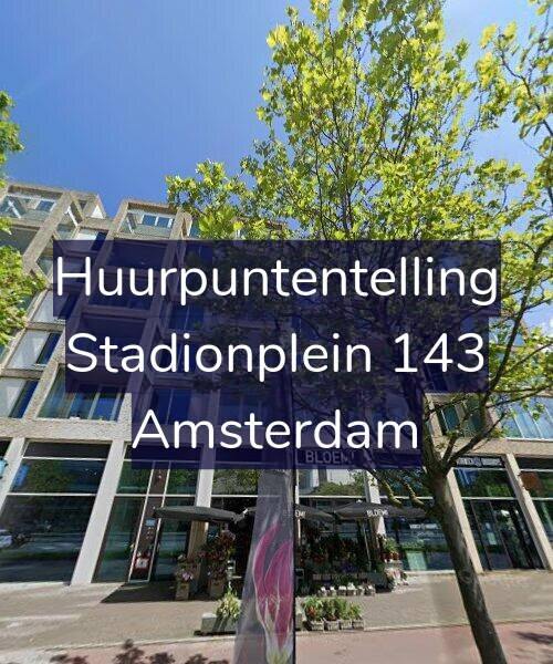 Foto gevel Huurpuntentelling voor Stadionplein 143, Amsterdam