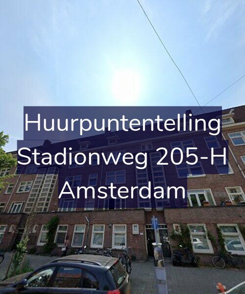Foto gevel Huurpuntentelling voor Stadionweg 205-H, Amsterdam