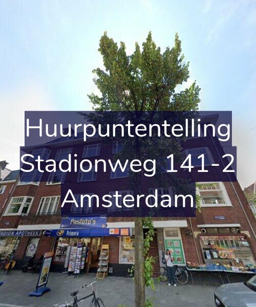 Foto gevel Huurpuntentelling voor Stadionweg 141-2, Amsterdam