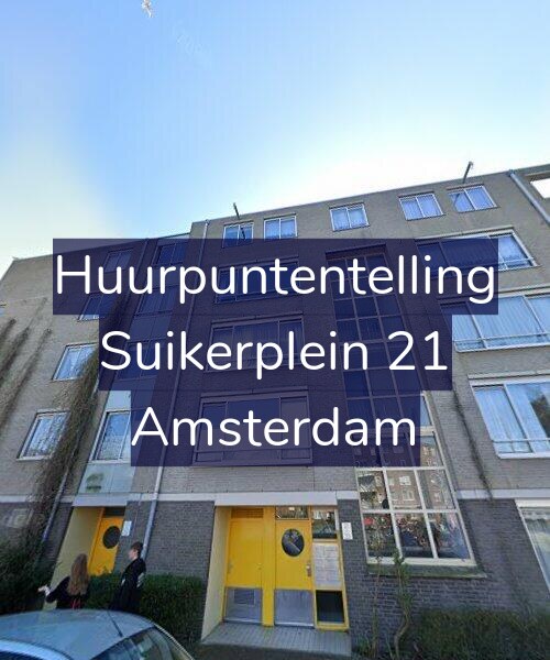 Foto gevel Huurpuntentelling voor Suikerplein 21, Amsterdam