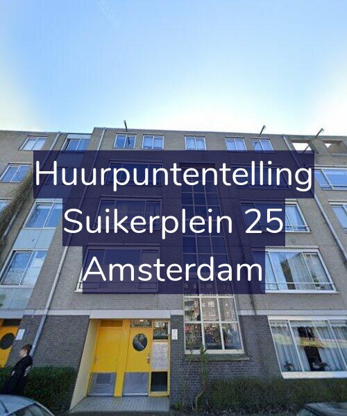 Foto gevel Huurpuntentelling voor Suikerplein 25, Amsterdam