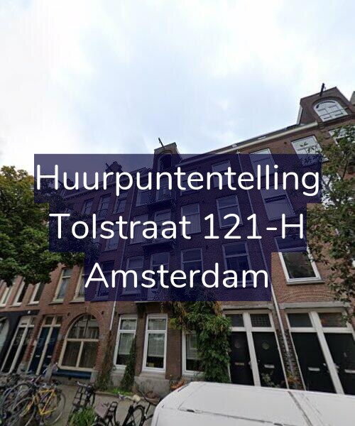 Foto gevel Huurpuntentelling voor Tolstraat 121-H, Amsterdam