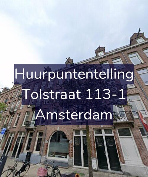 Foto gevel Huurpuntentelling voor Tolstraat 113-1, Amsterdam