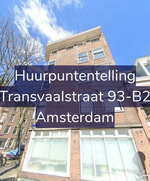 Foto gevel Huurpuntentelling voor Transvaalstraat 93-B2, Amsterdam