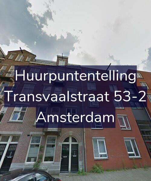 Foto gevel Huurpuntentelling voor Transvaalstraat 53-2, Amsterdam