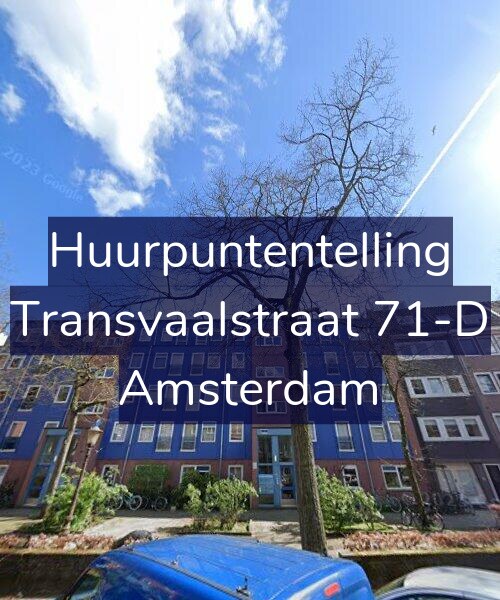 Foto gevel Huurpuntentelling voor Transvaalstraat 71-D, Amsterdam