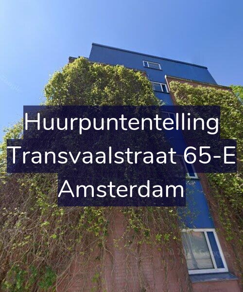 Foto gevel Huurpuntentelling voor Transvaalstraat 65-E, Amsterdam