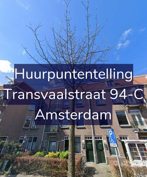 Foto gevel Huurpuntentelling voor Transvaalstraat 94-C, Amsterdam