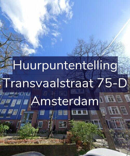 Foto gevel Huurpuntentelling voor Transvaalstraat 75-D, Amsterdam