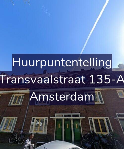 Foto gevel Huurpuntentelling voor Transvaalstraat 135-A, Amsterdam