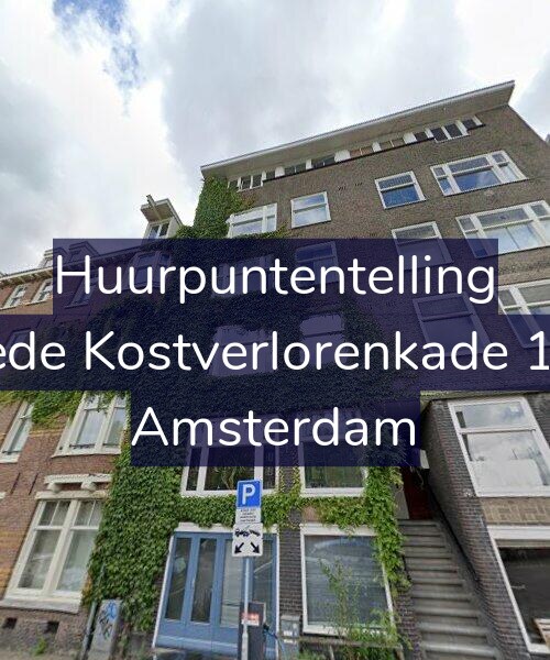 Foto gevel Huurpuntentelling voor Tweede Kostverlorenkade 120-1, Amsterdam