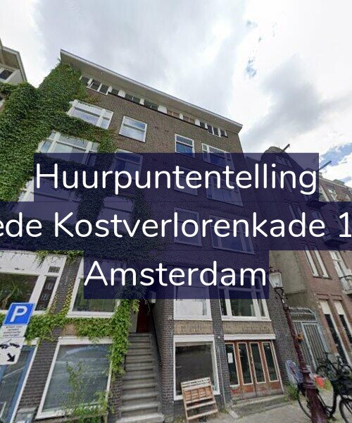 Foto gevel Huurpuntentelling voor Tweede Kostverlorenkade 121-1, Amsterdam