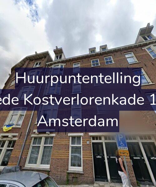 Foto gevel Huurpuntentelling voor Tweede Kostverlorenkade 116-3, Amsterdam