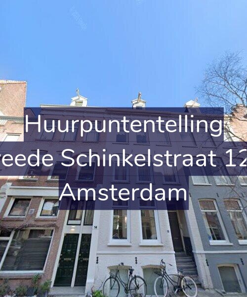 Foto gevel Huurpuntentelling voor Tweede Schinkelstraat 12-O, Amsterdam