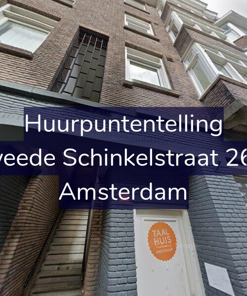 Foto gevel Huurpuntentelling voor Tweede Schinkelstraat 26-1, Amsterdam