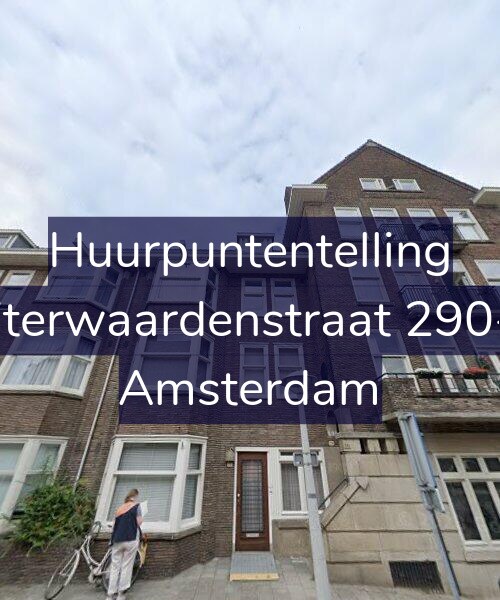 Foto gevel Huurpuntentelling voor Uiterwaardenstraat 290-1, Amsterdam