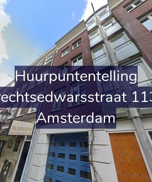 Foto gevel Huurpuntentelling voor Utrechtsedwarsstraat 113-F, Amsterdam