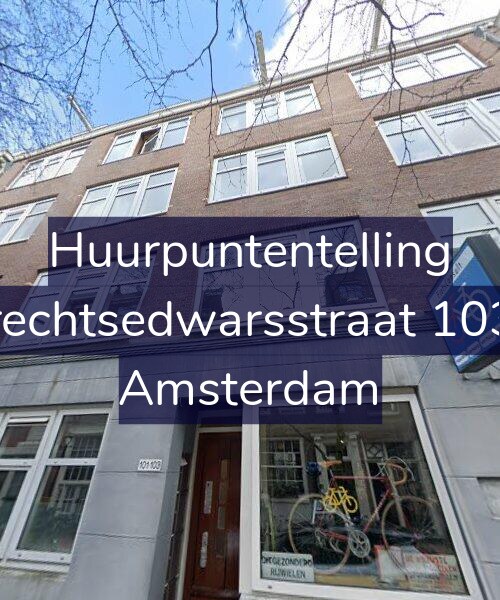Foto gevel Huurpuntentelling voor Utrechtsedwarsstraat 103-3, Amsterdam