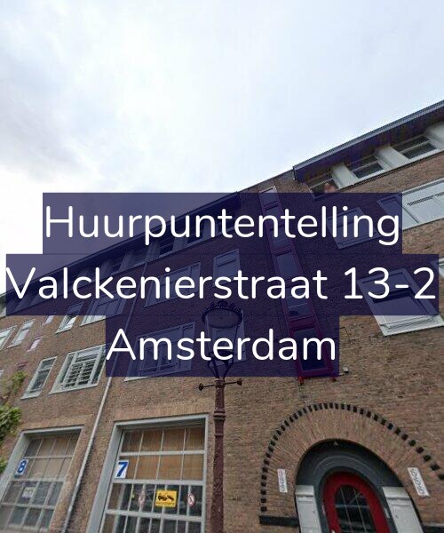 Foto gevel Huurpuntentelling voor Valckenierstraat 13-2, Amsterdam