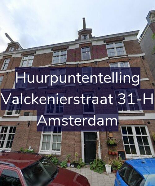Foto gevel Huurpuntentelling voor Valckenierstraat 31-H, Amsterdam