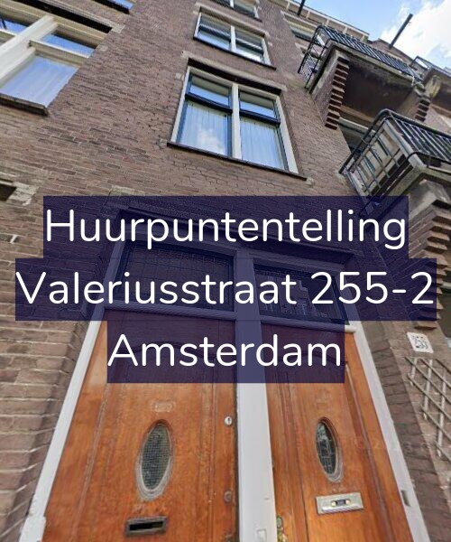 Foto gevel Huurpuntentelling voor Valeriusstraat 255-2, Amsterdam