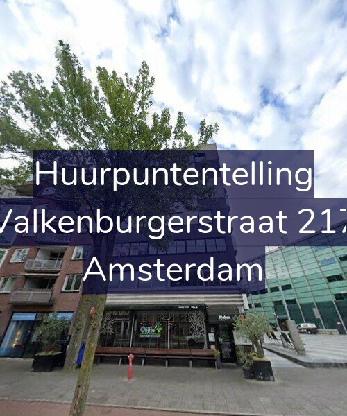 Foto gevel Huurpuntentelling voor Valkenburgerstraat 217, Amsterdam